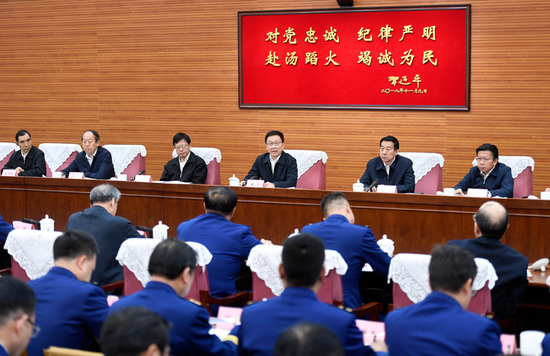 啊啊啊日,,,。使劲日,操深点视频韩正出席深入学习贯彻习近平总书记为国家综合性消防...